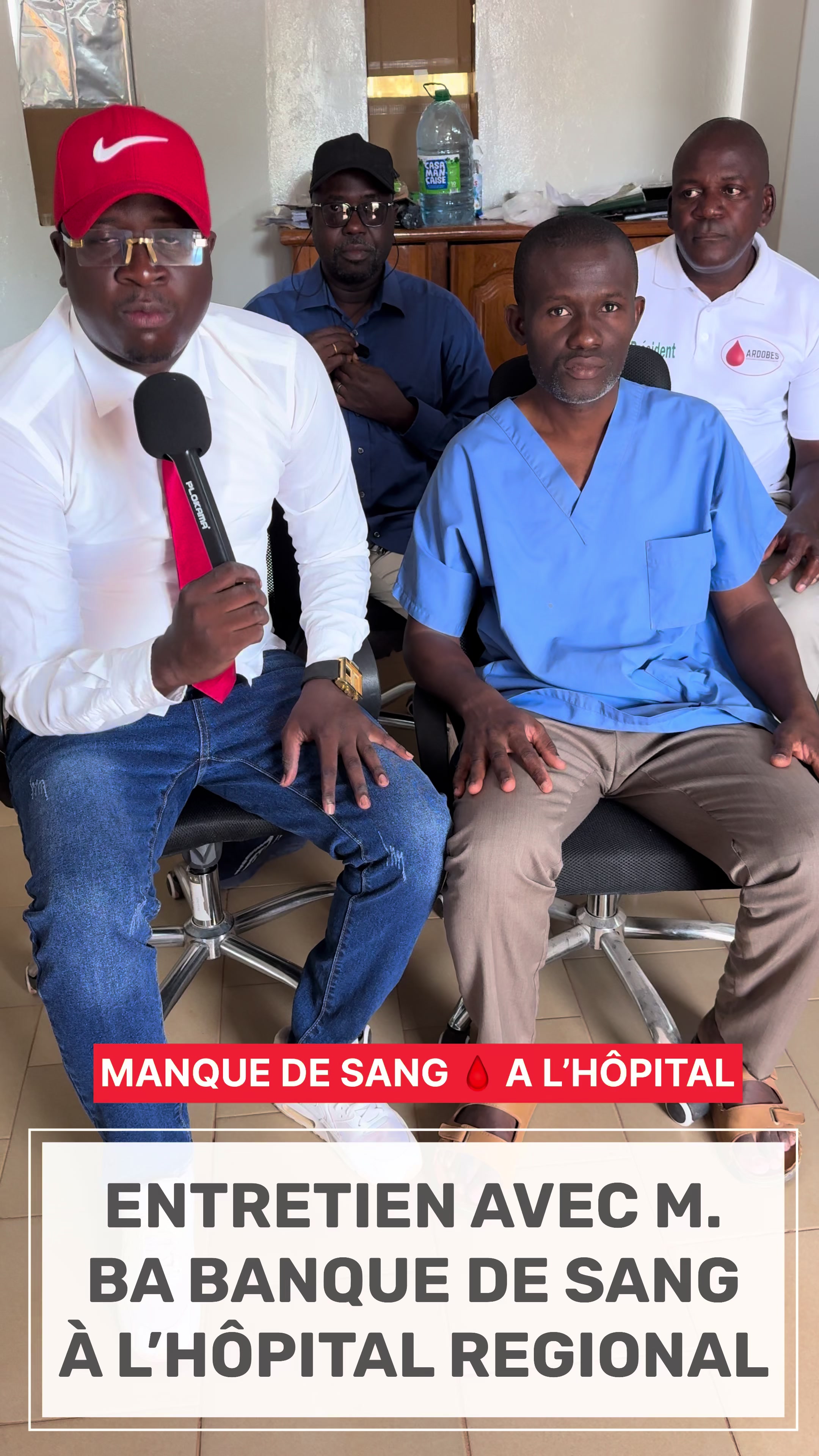 @Junior Bamba l&rsquo;officiel