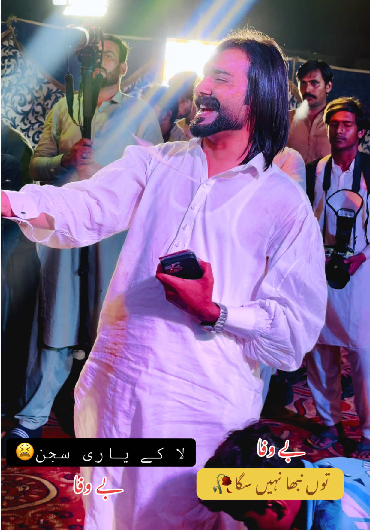 @Zakir Ali Sheikh Official 1