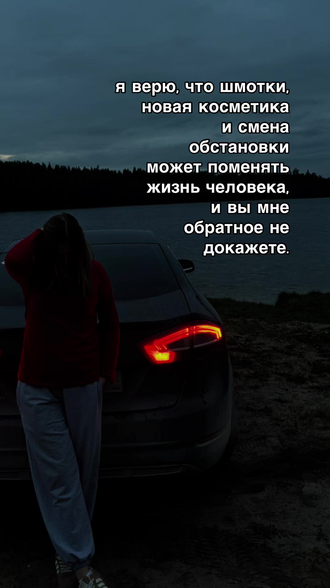 @vashchenko.al