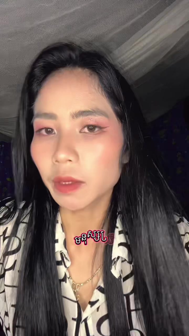 @๐๐บLeak Lornly๐ณ๐ป