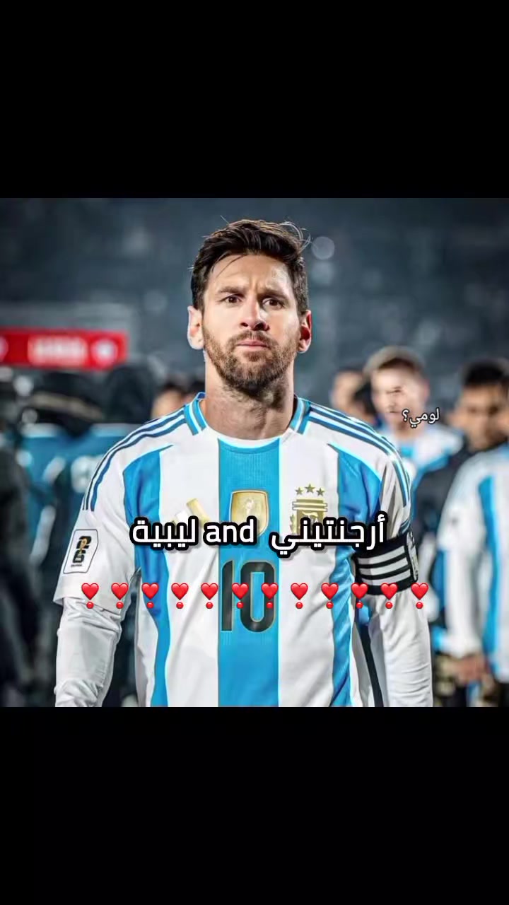 @لوميᥫ᭡