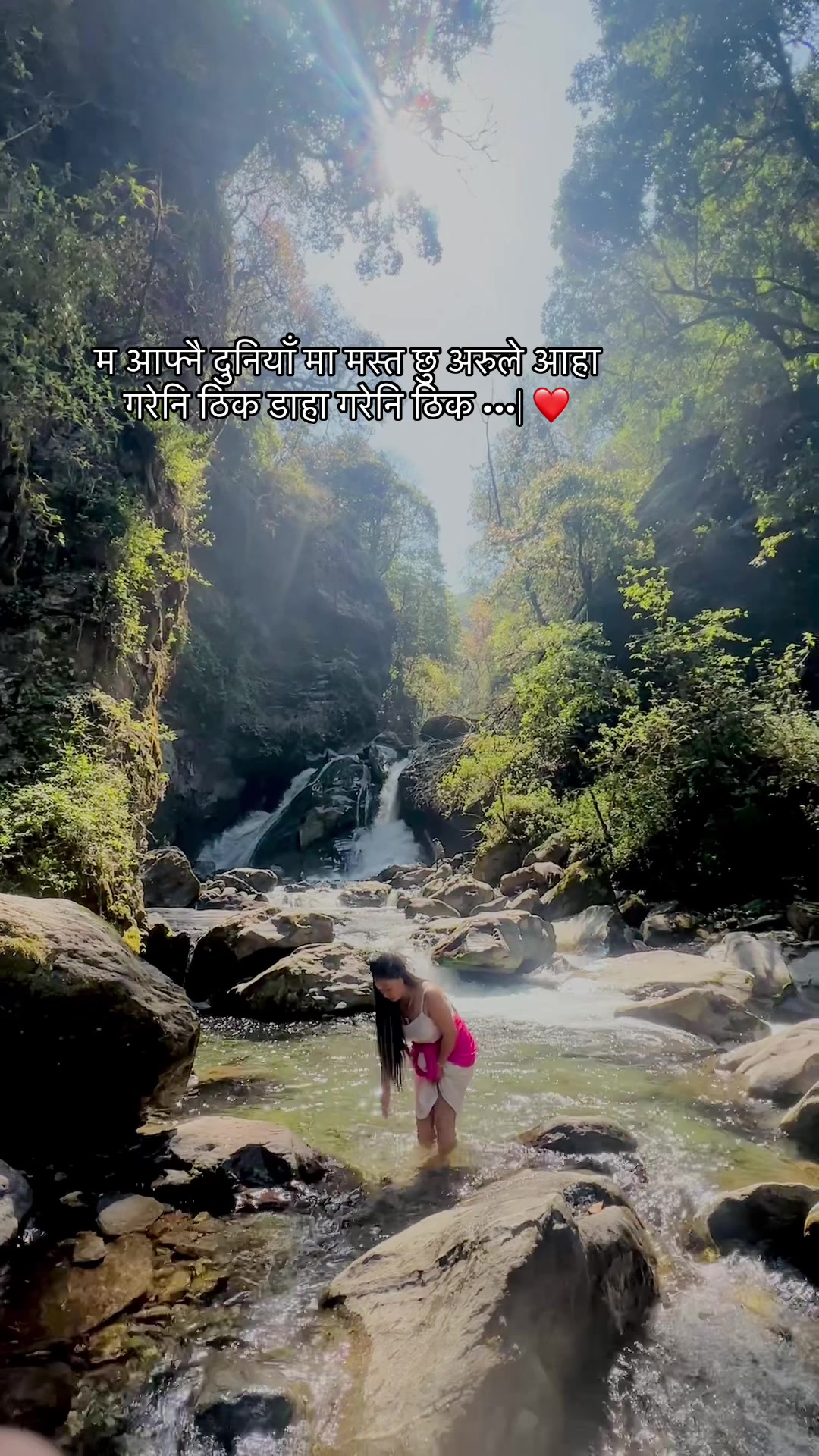 @nishatamangkarki❤️