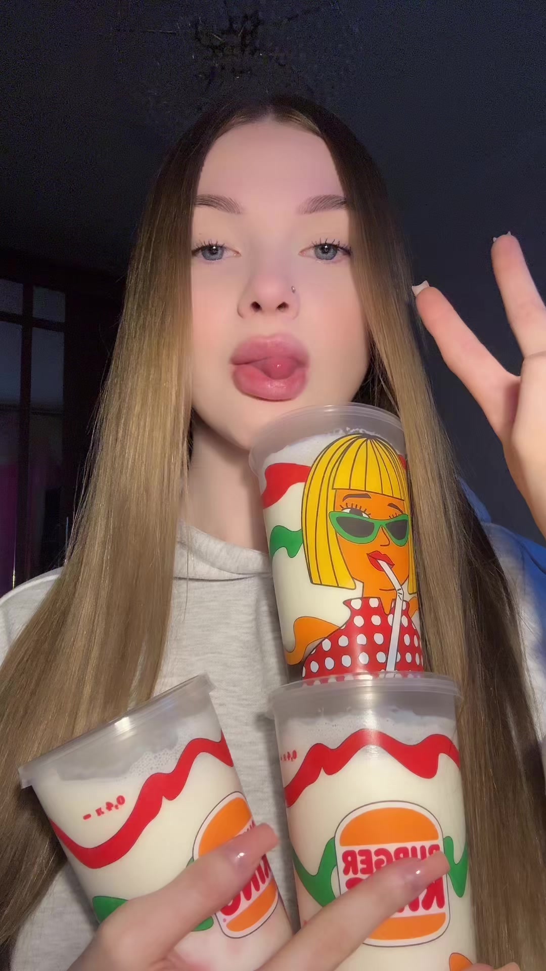 @вилон