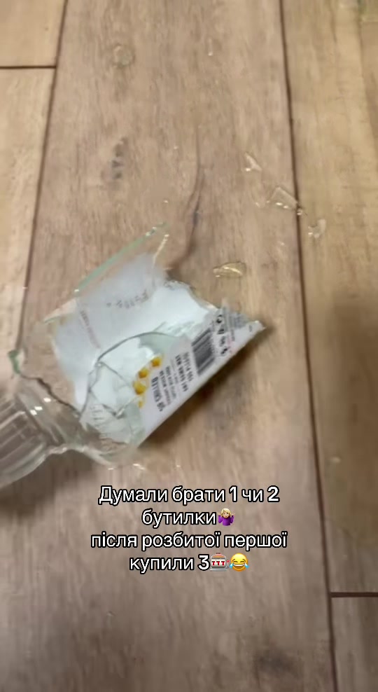@Баняки
