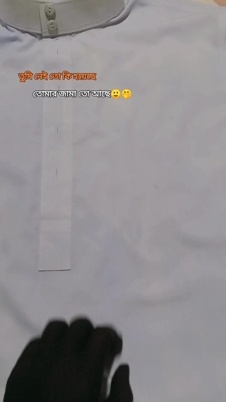 @đāĻĒāϰāĻŋāĻŦāĻžāϰā§āϰ āĻā§āĻ āϰāĻžāĻāĻāύā§āϝāĻžđ
