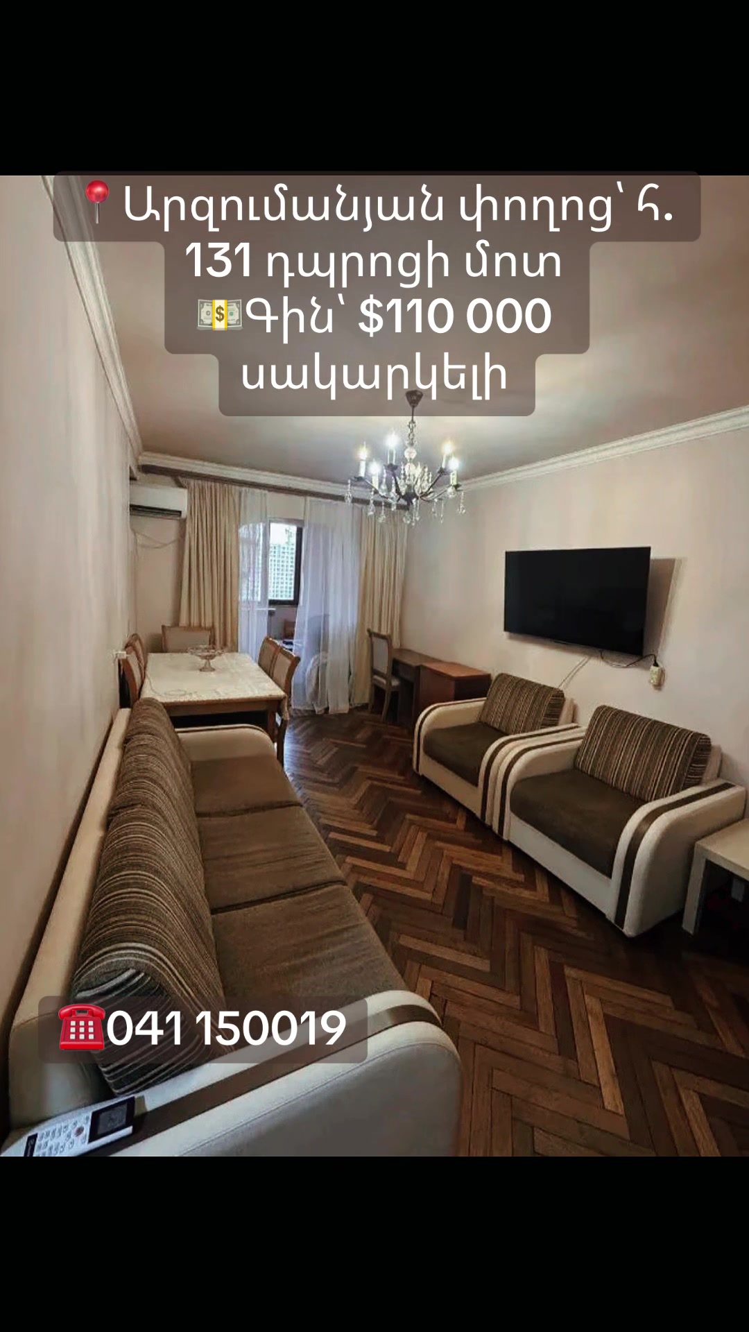 @Vip realty