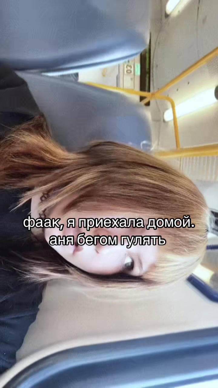 @мс машко