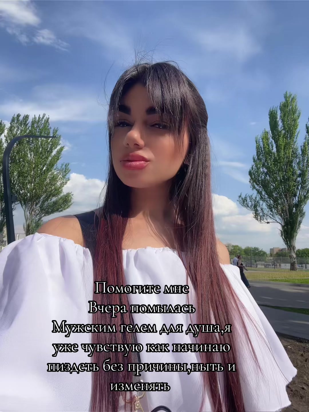 @Alina🦋✨