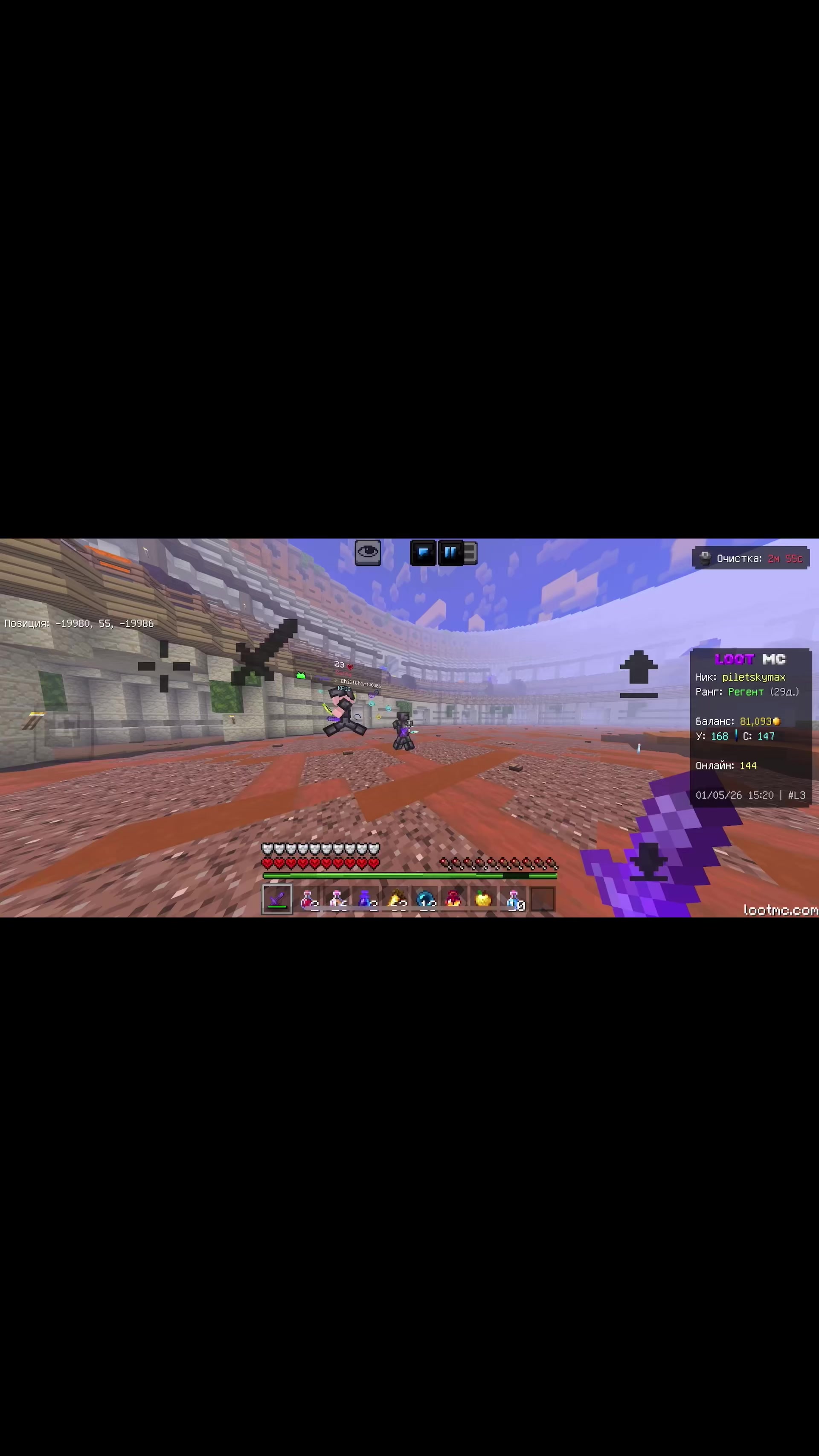 @0PrAH13M