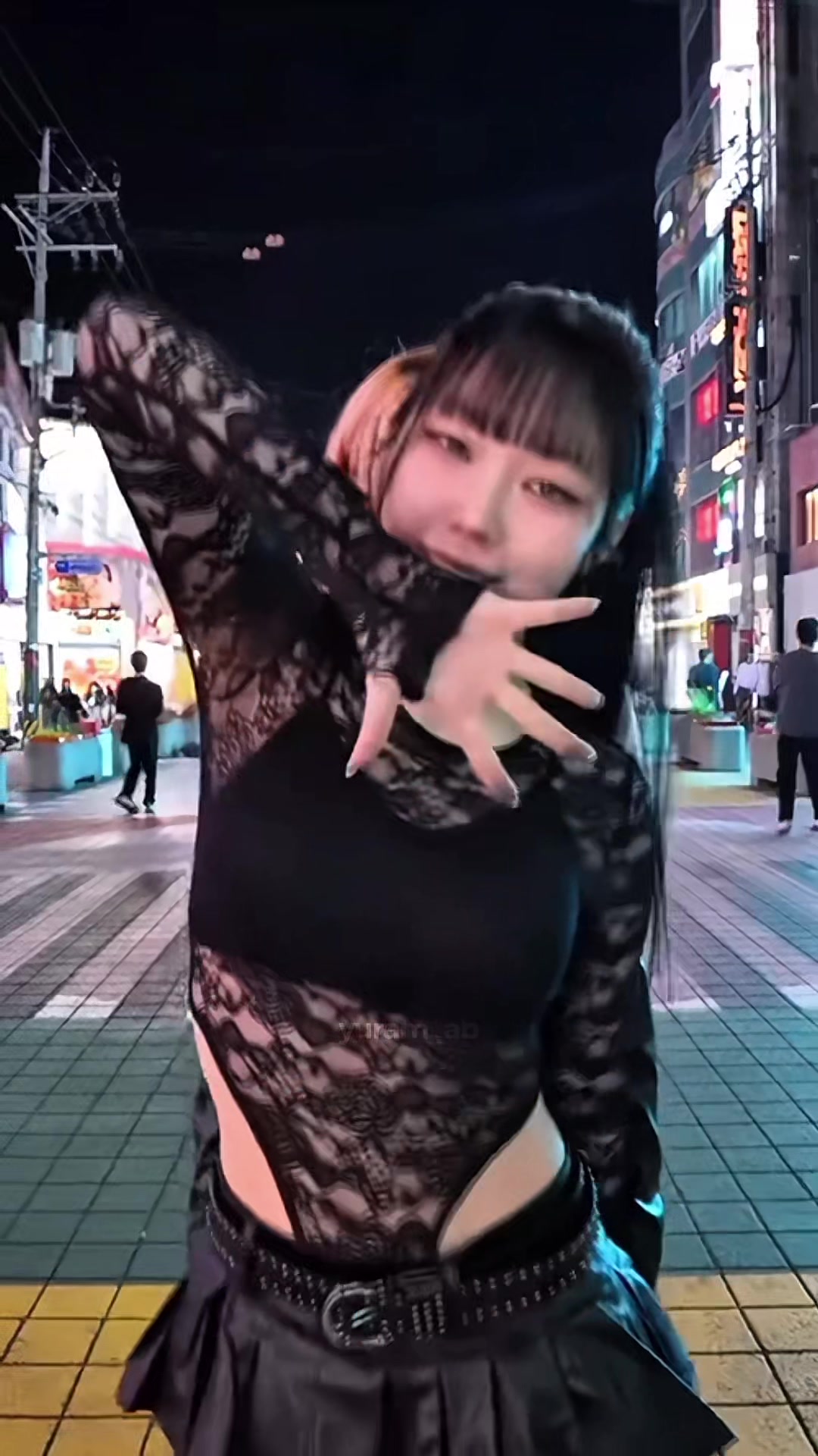 @유람