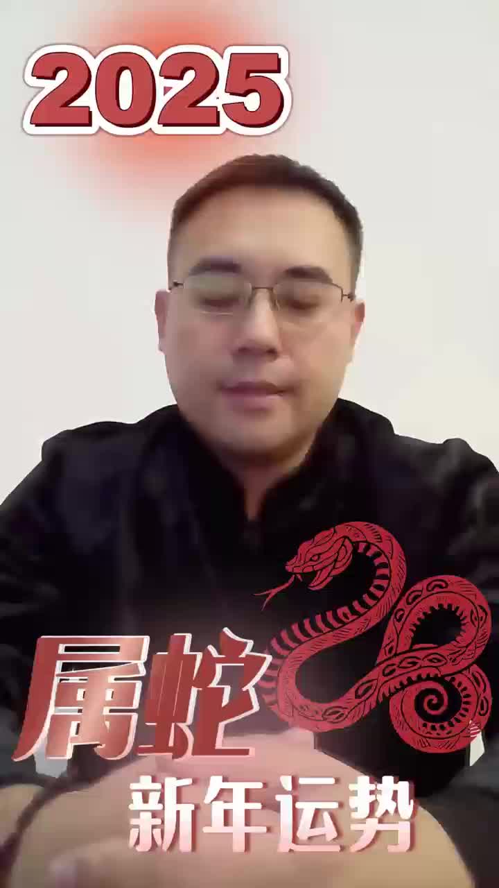 @张博士风水局