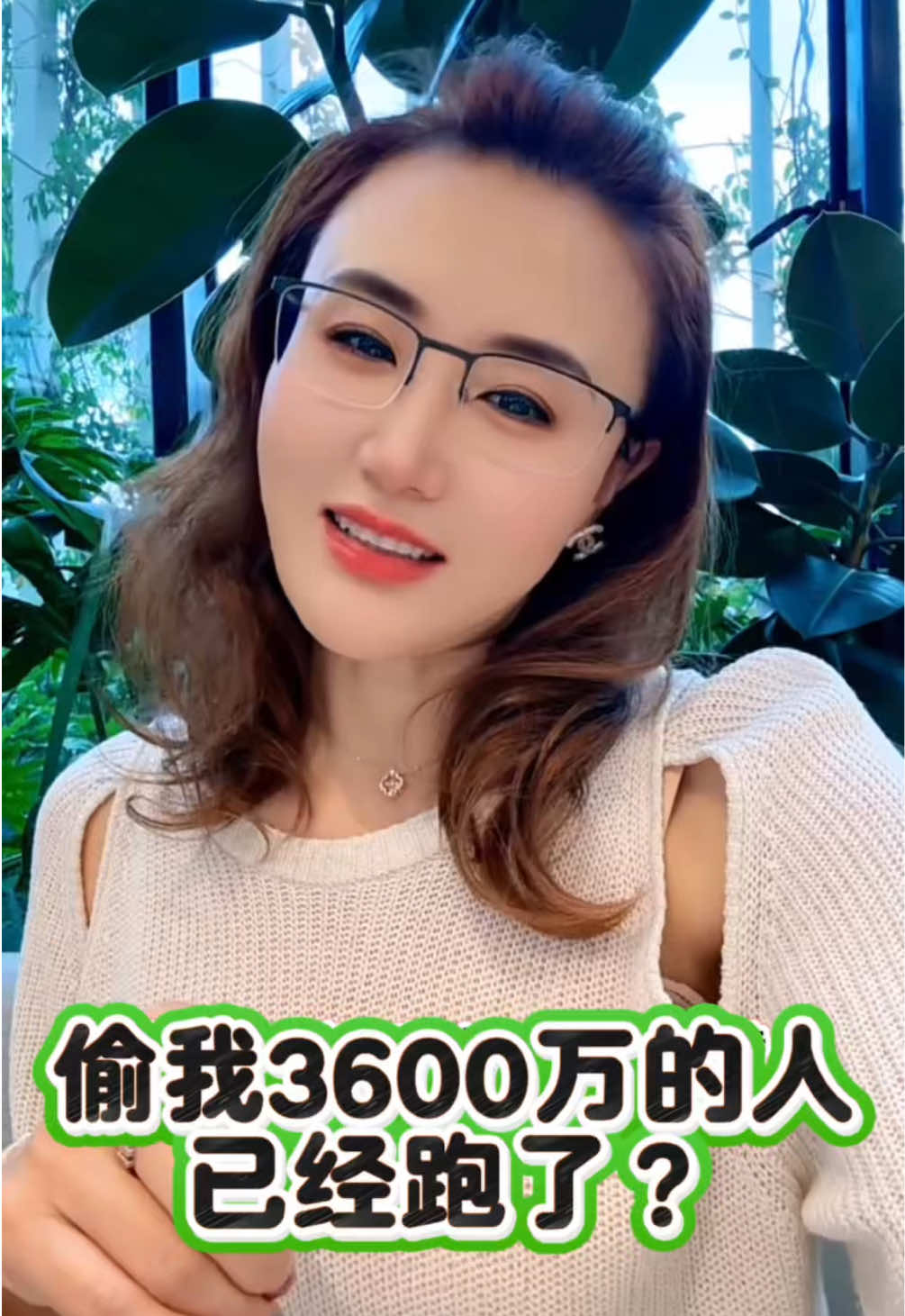 @萨卡SCA