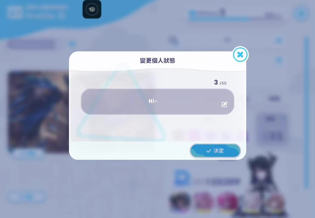 @.KAITO永遠幸福好嗎//:D