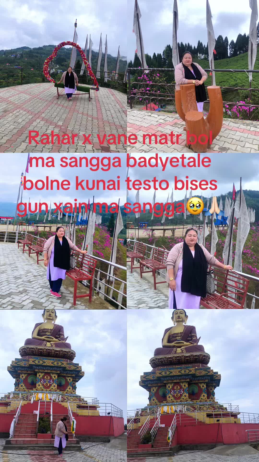@B@rai