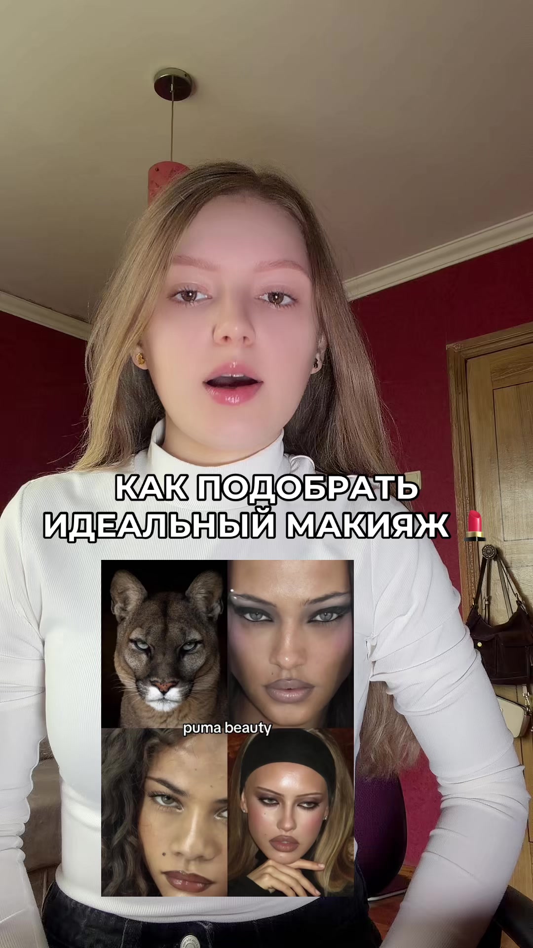 @Dominika🍓