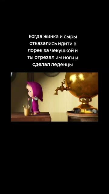@хряк Александр