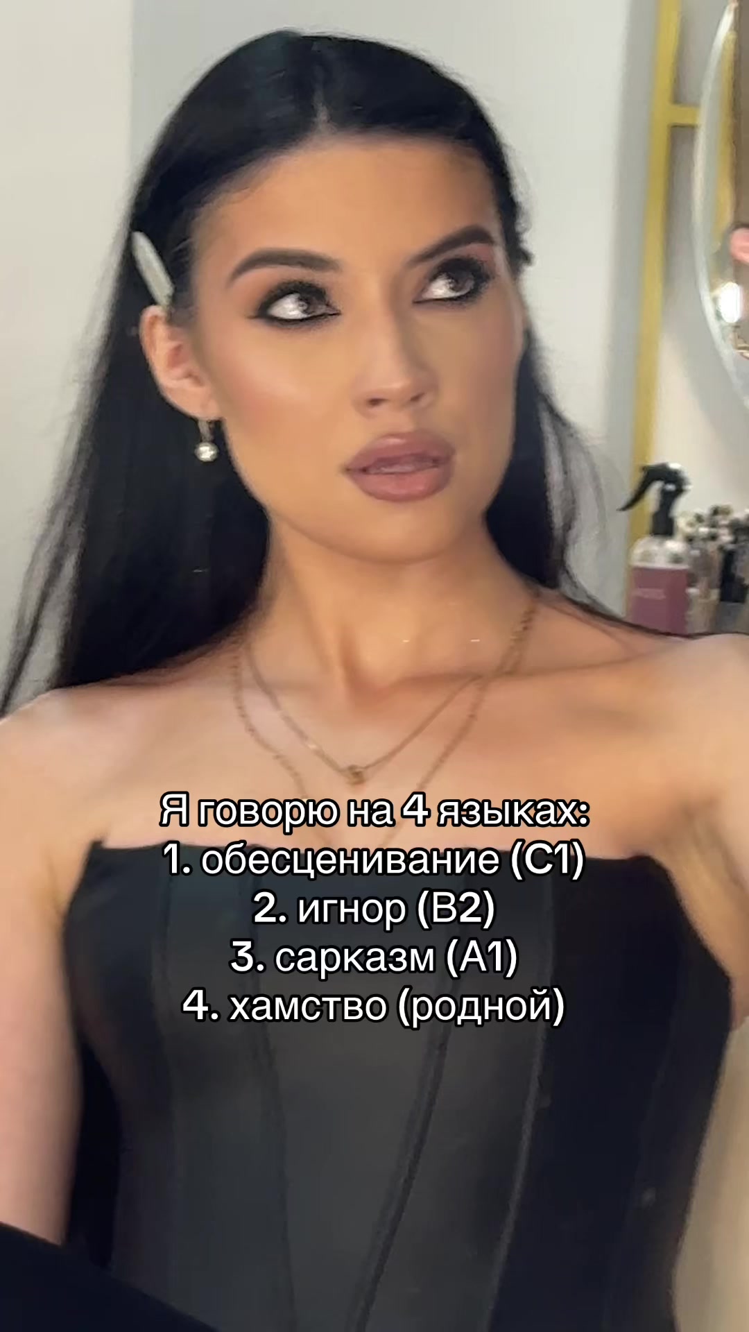 @_luliya_