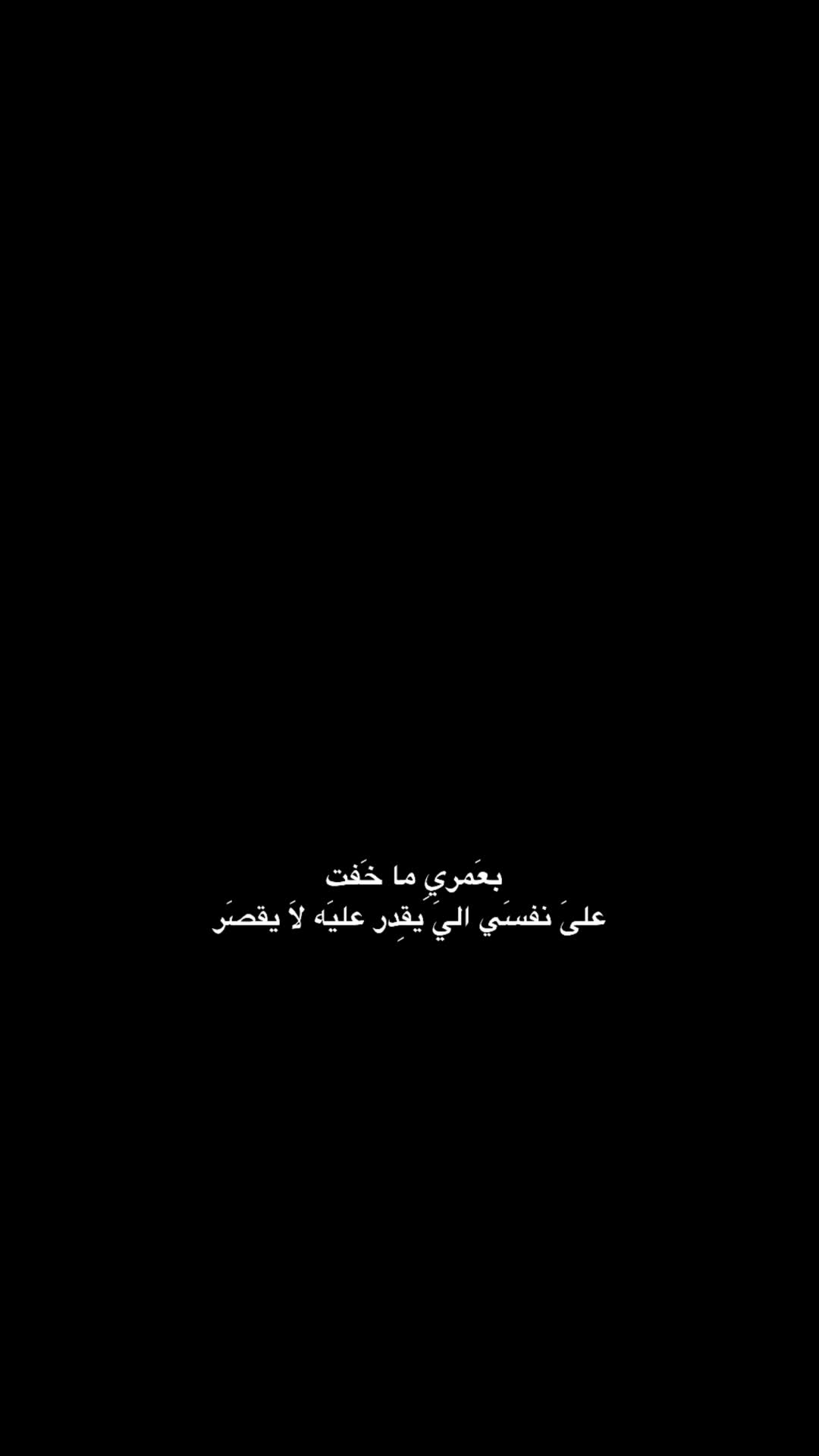 @𝐀𝐌𝐄𝐑 l عآمـر
