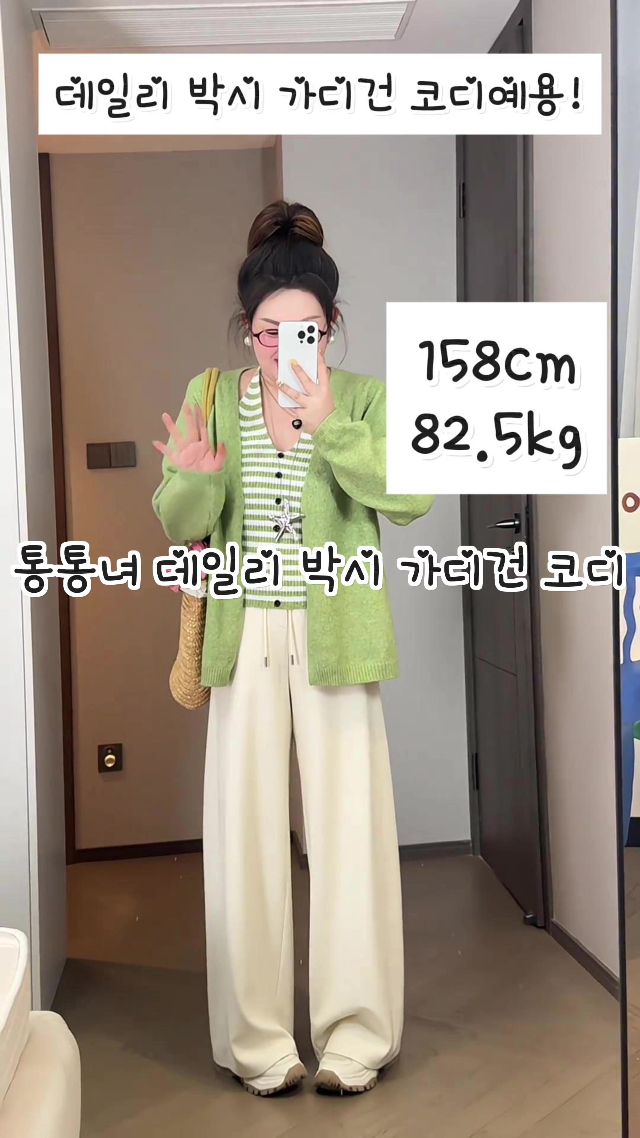 @sujin_0000