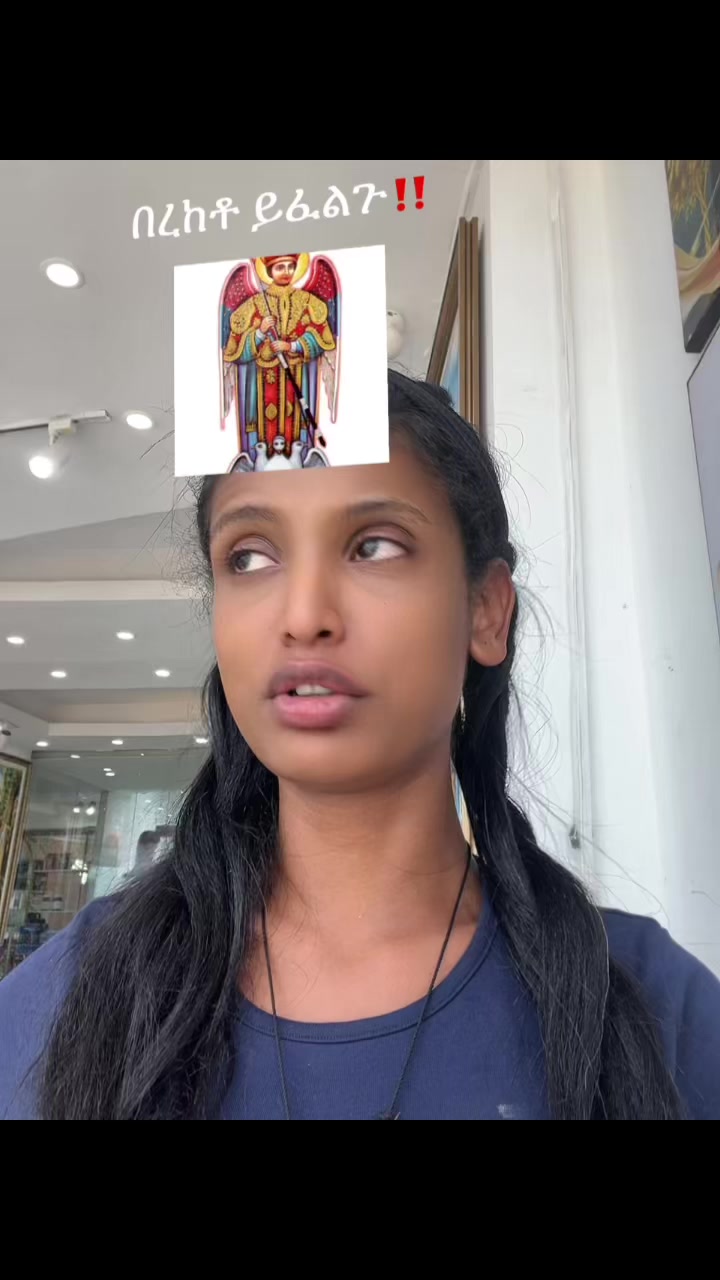 @hemen