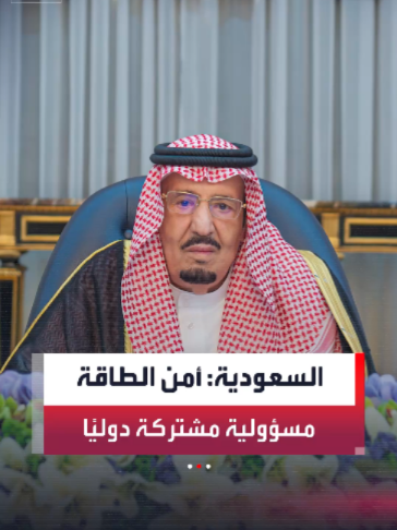 @العربية