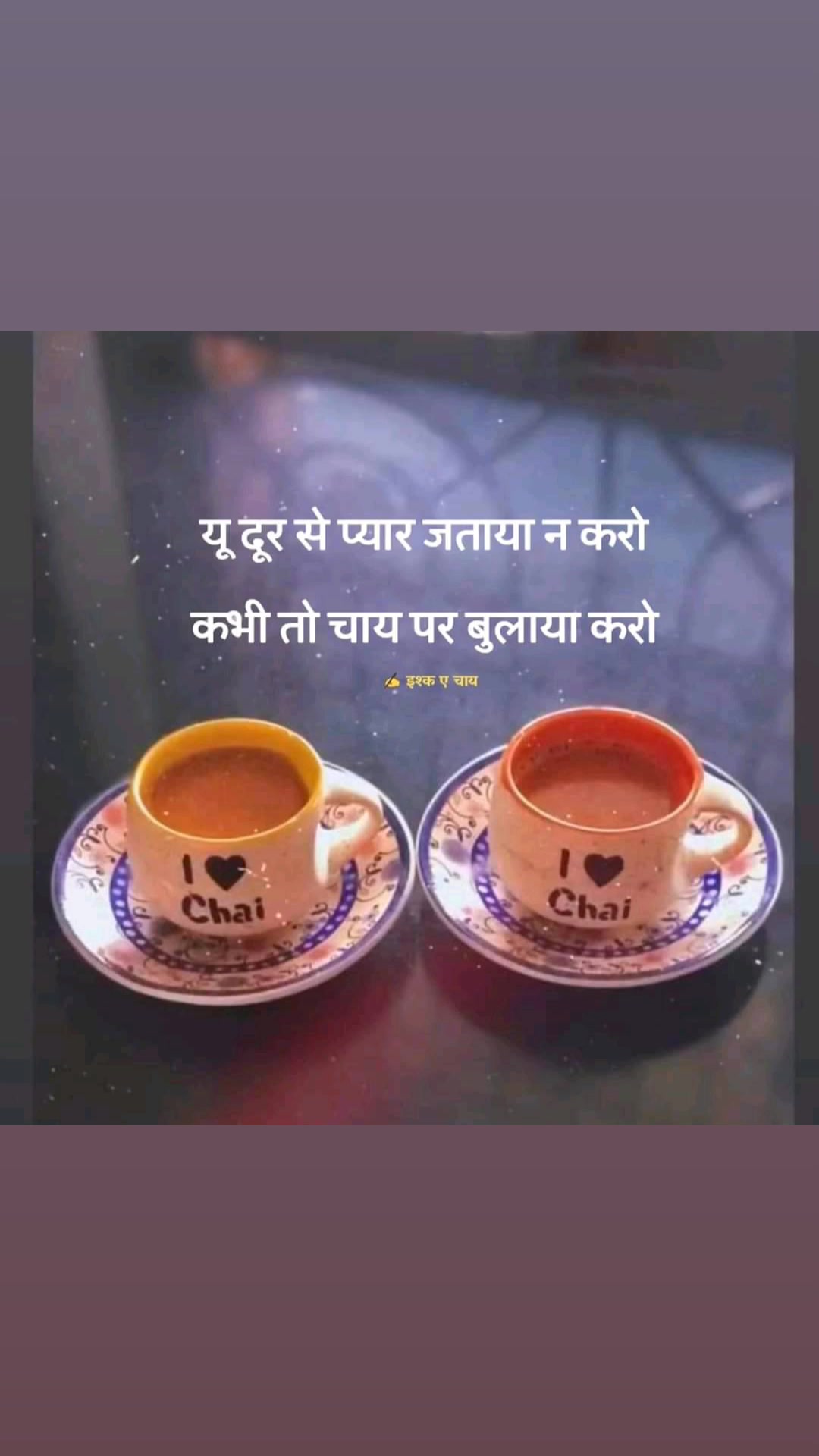 @SAROSE SAH JI