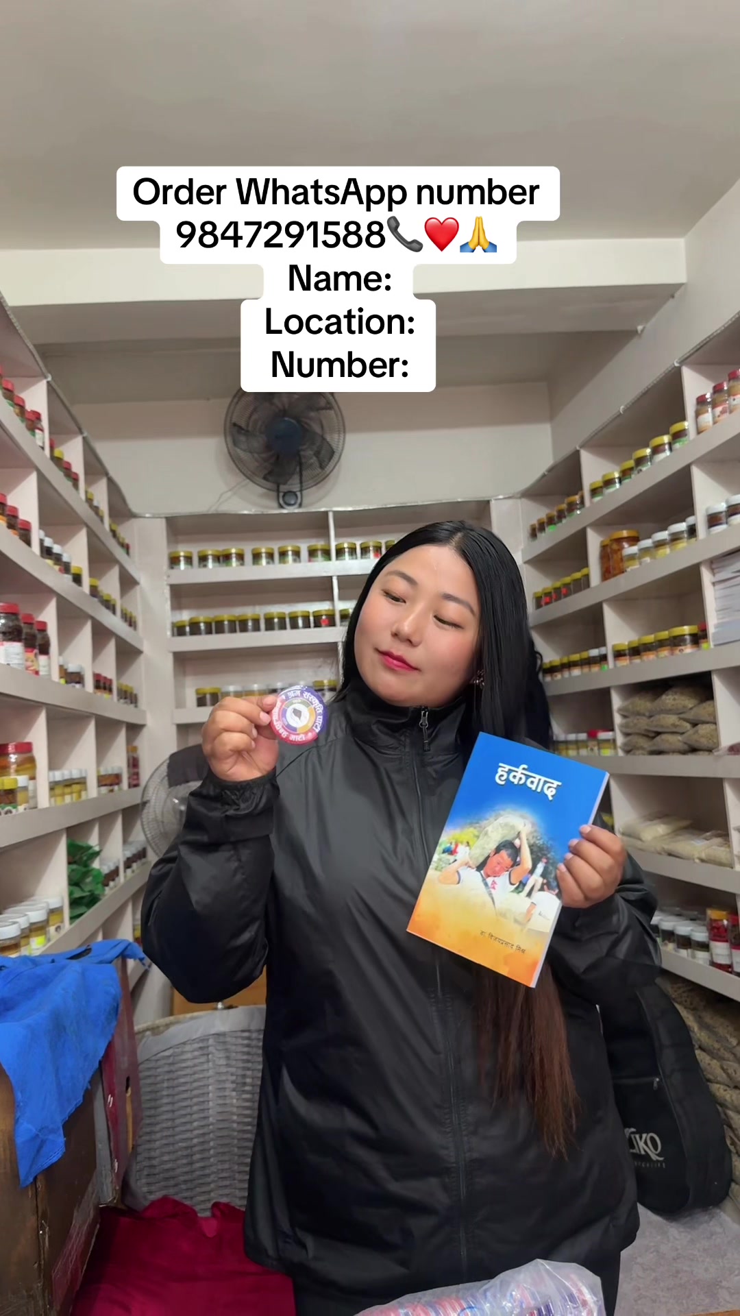 @uma chamling Rai