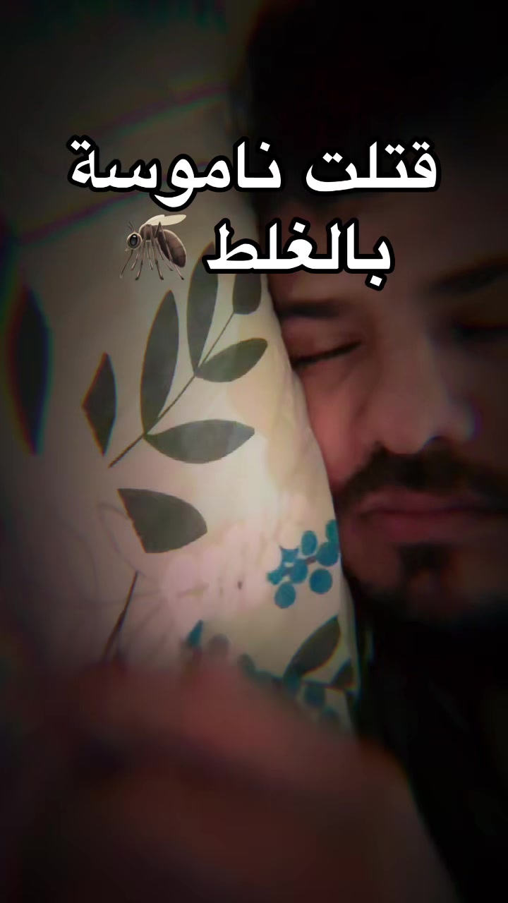 @بكيل العصيمي Bakeel Al-Osaim