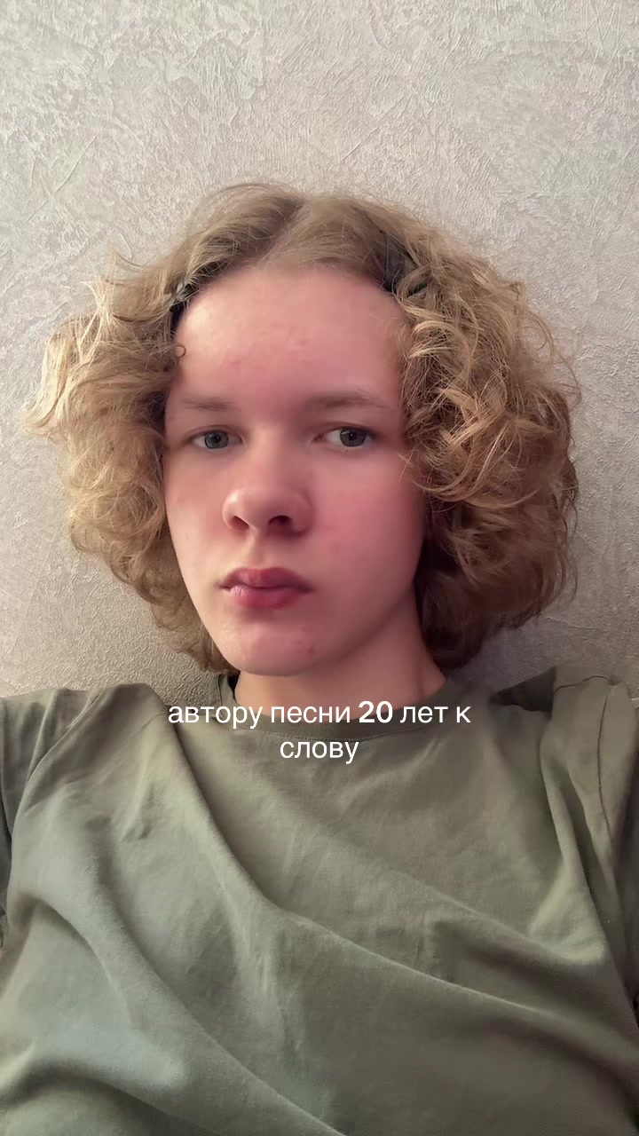 @svetliy