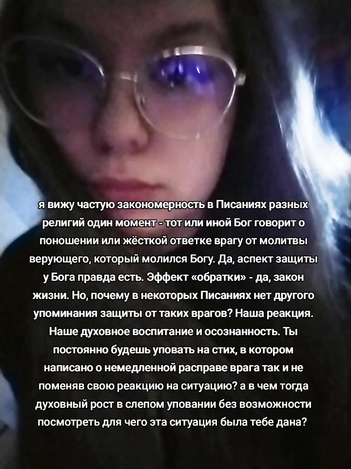 @𝓜𝓾𝓷𝓭𝓻𝓪 || Мундра ॐ