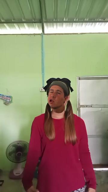 @Ju Ju