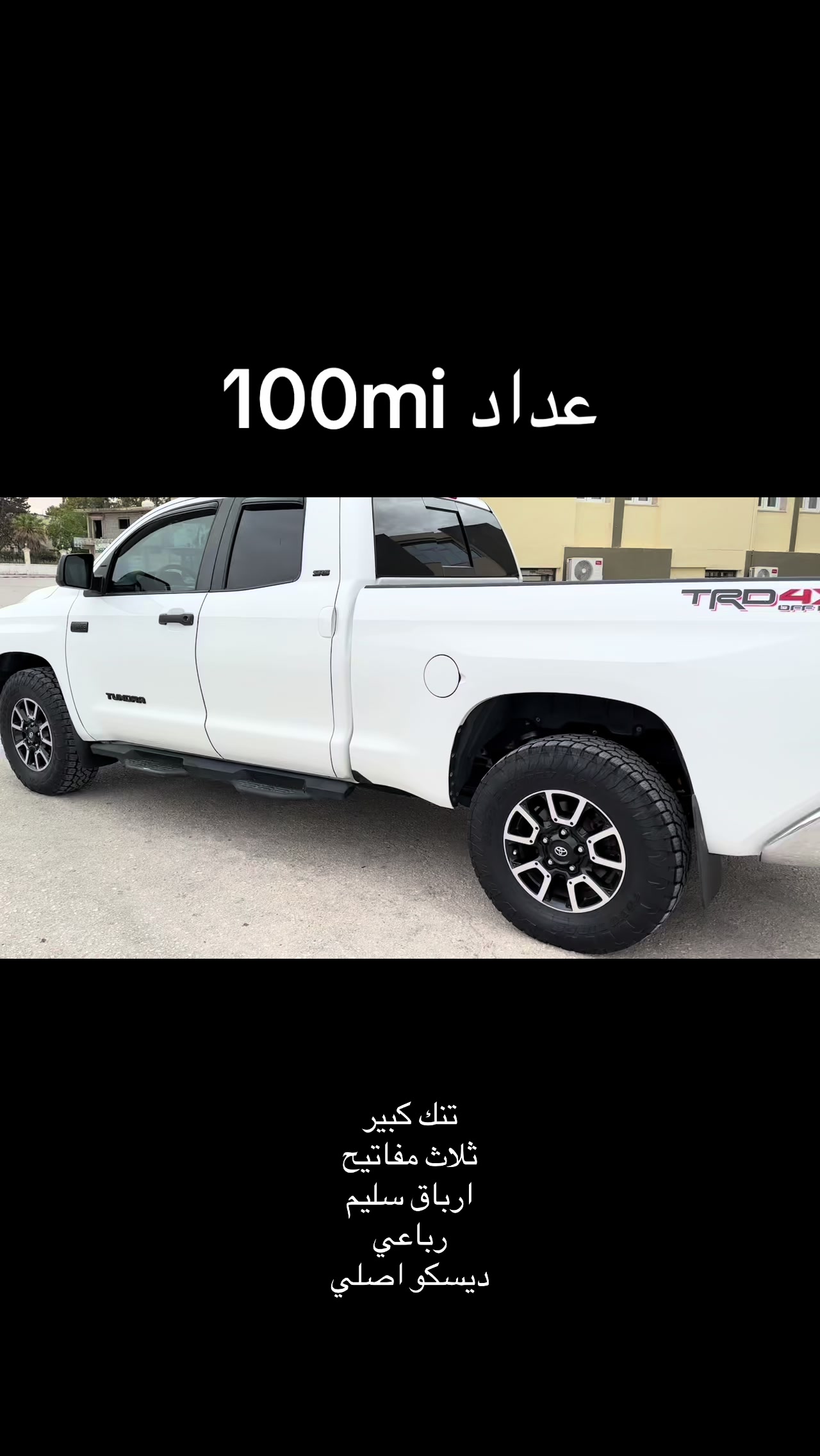 @عبدالكبير المدهم