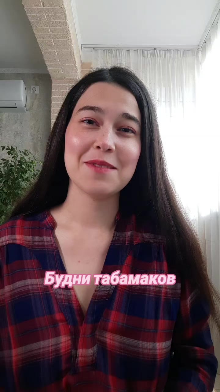 @Лаванда и Серый Дом
