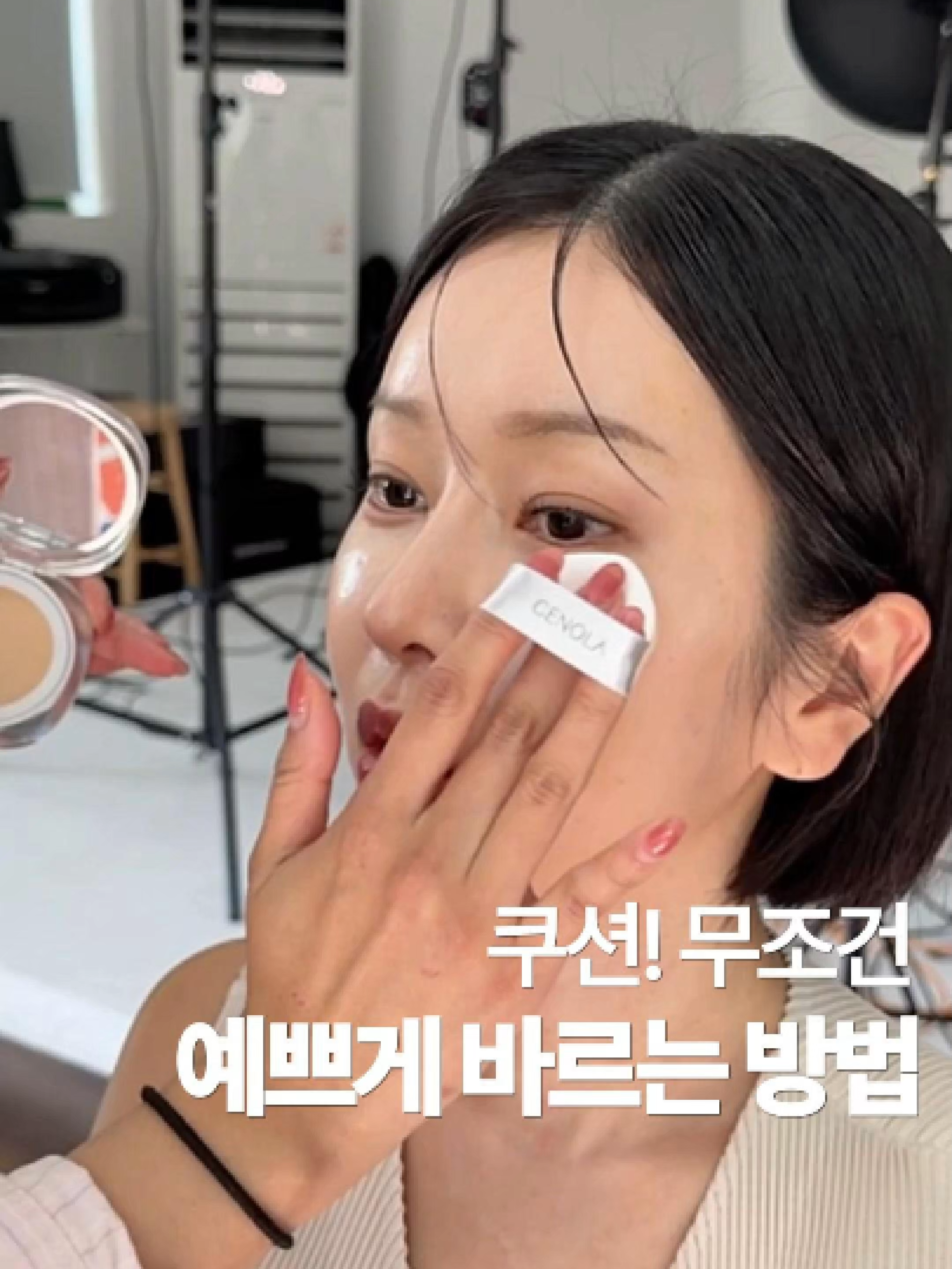 @윤블링