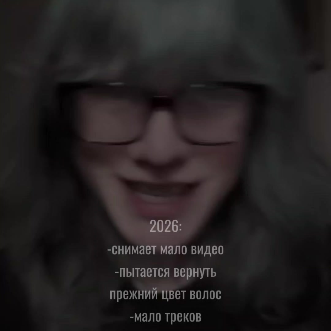 @flamwoman🍕