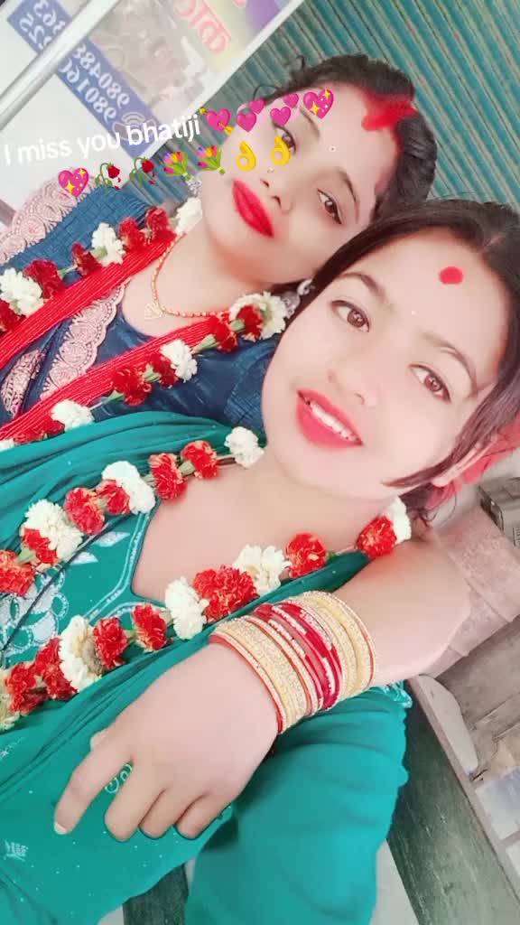 @꧁ঔৣAjay prajapati ঔৣ꧂