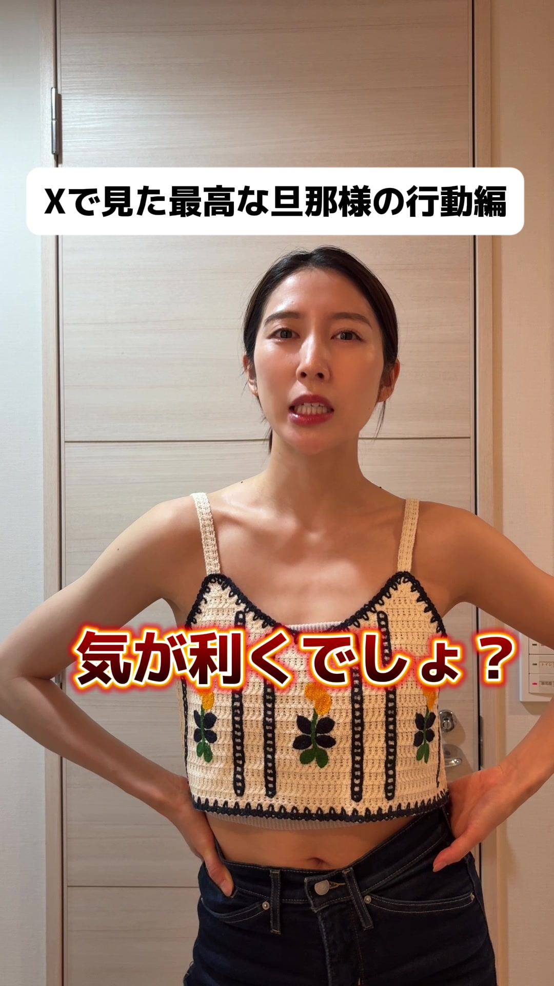 @カカ姉妹