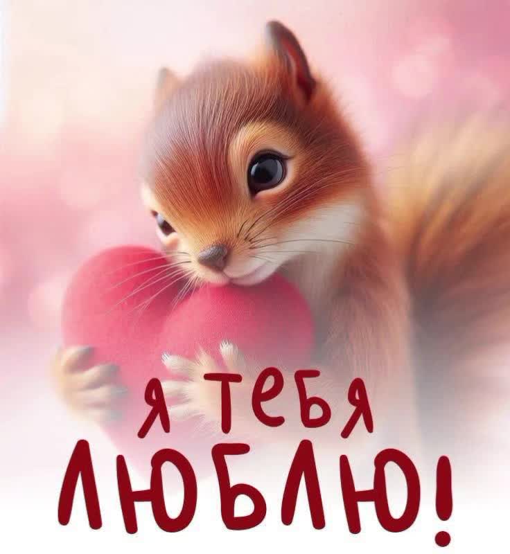 @кощик😛
