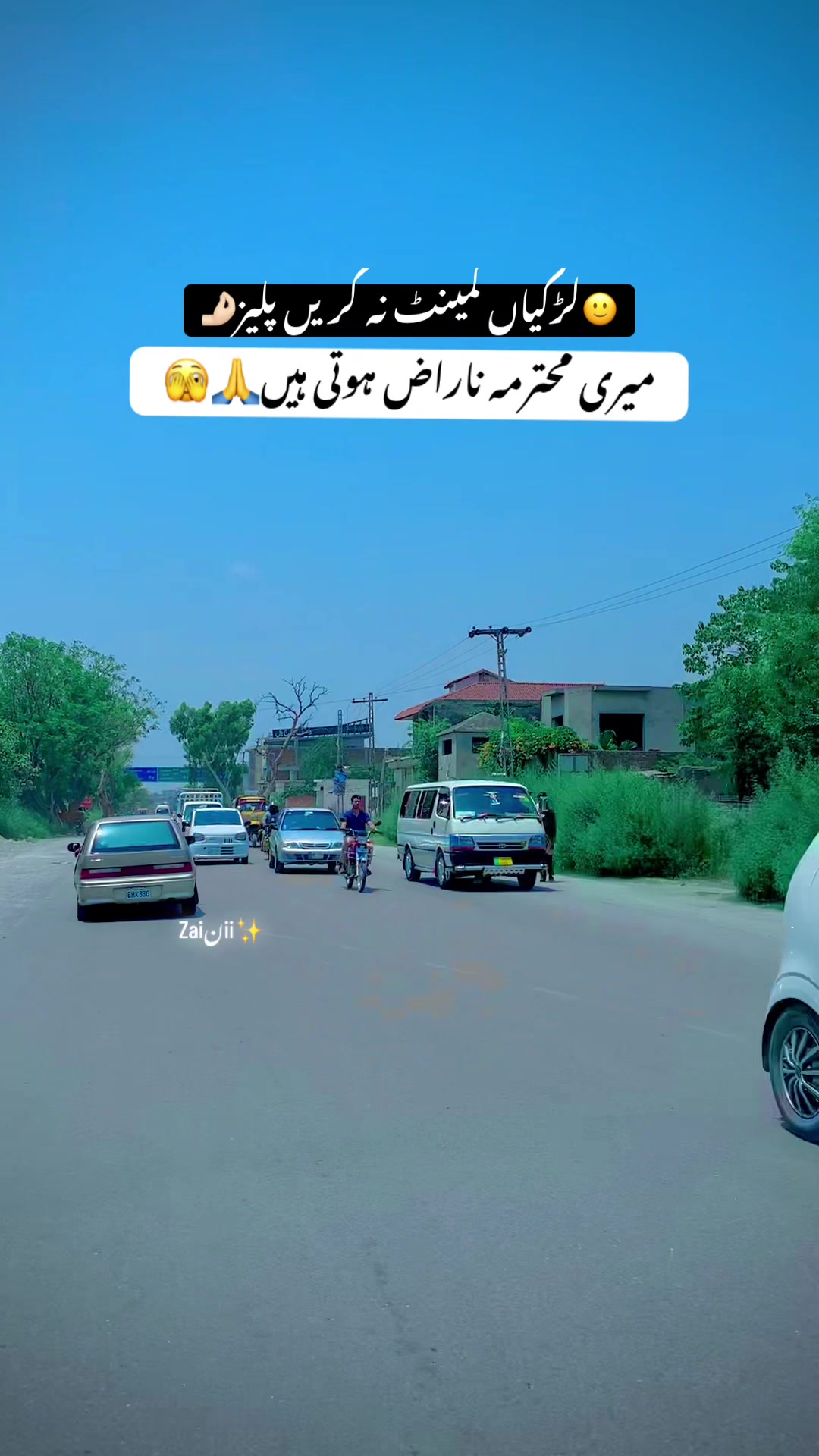 @جانی❣️z