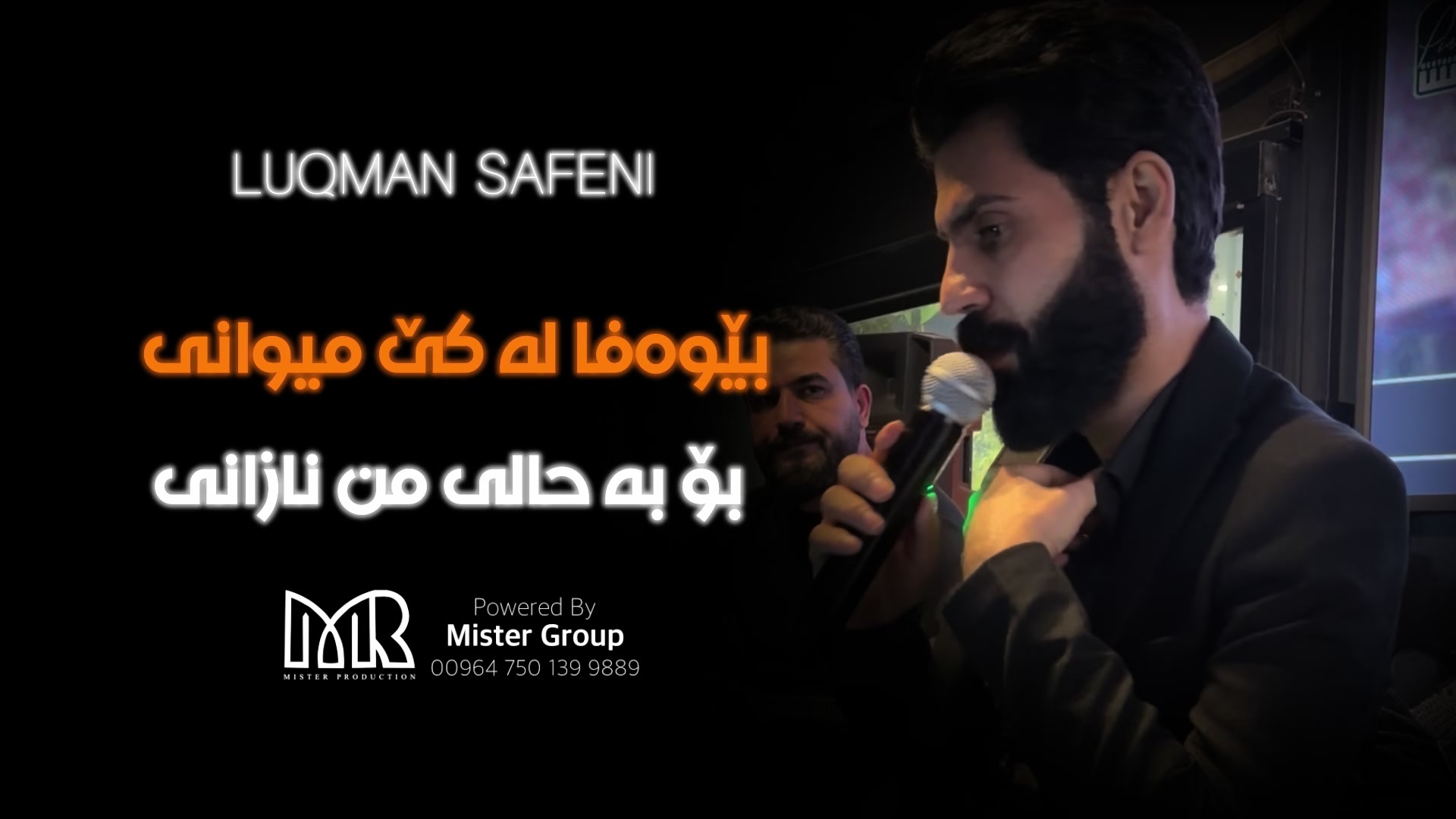@Gardi | گــەردی