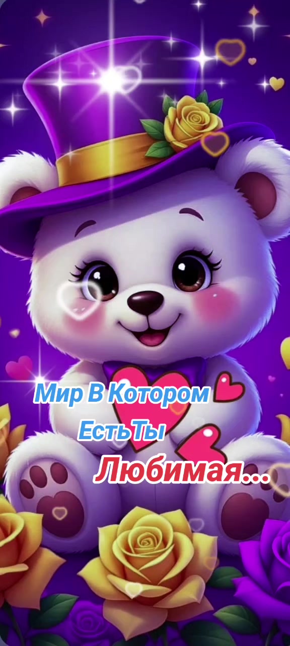 @ENJOY EVERY MOMENT!