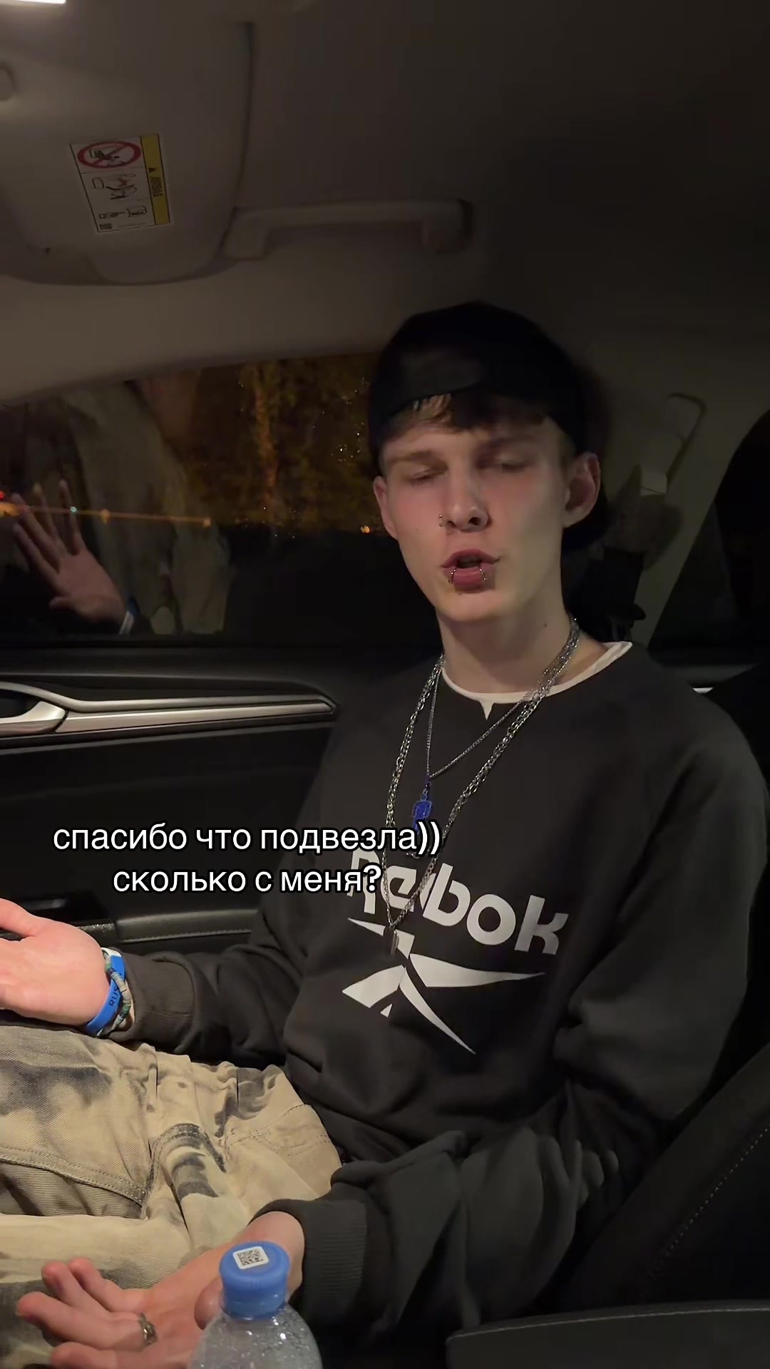 @чтоб не втыкала🕷🕸