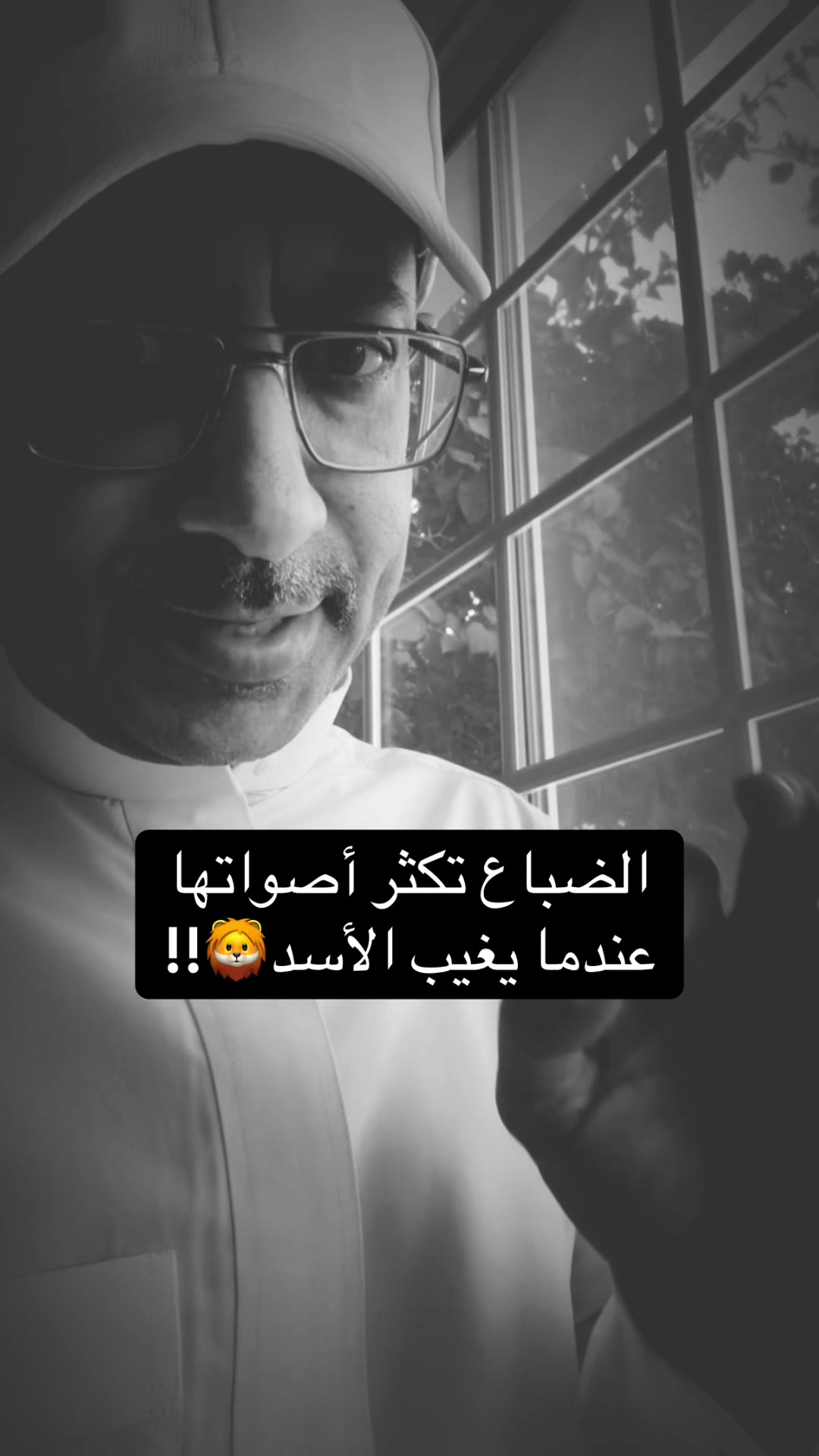 @عبدالرحمن الذبياني