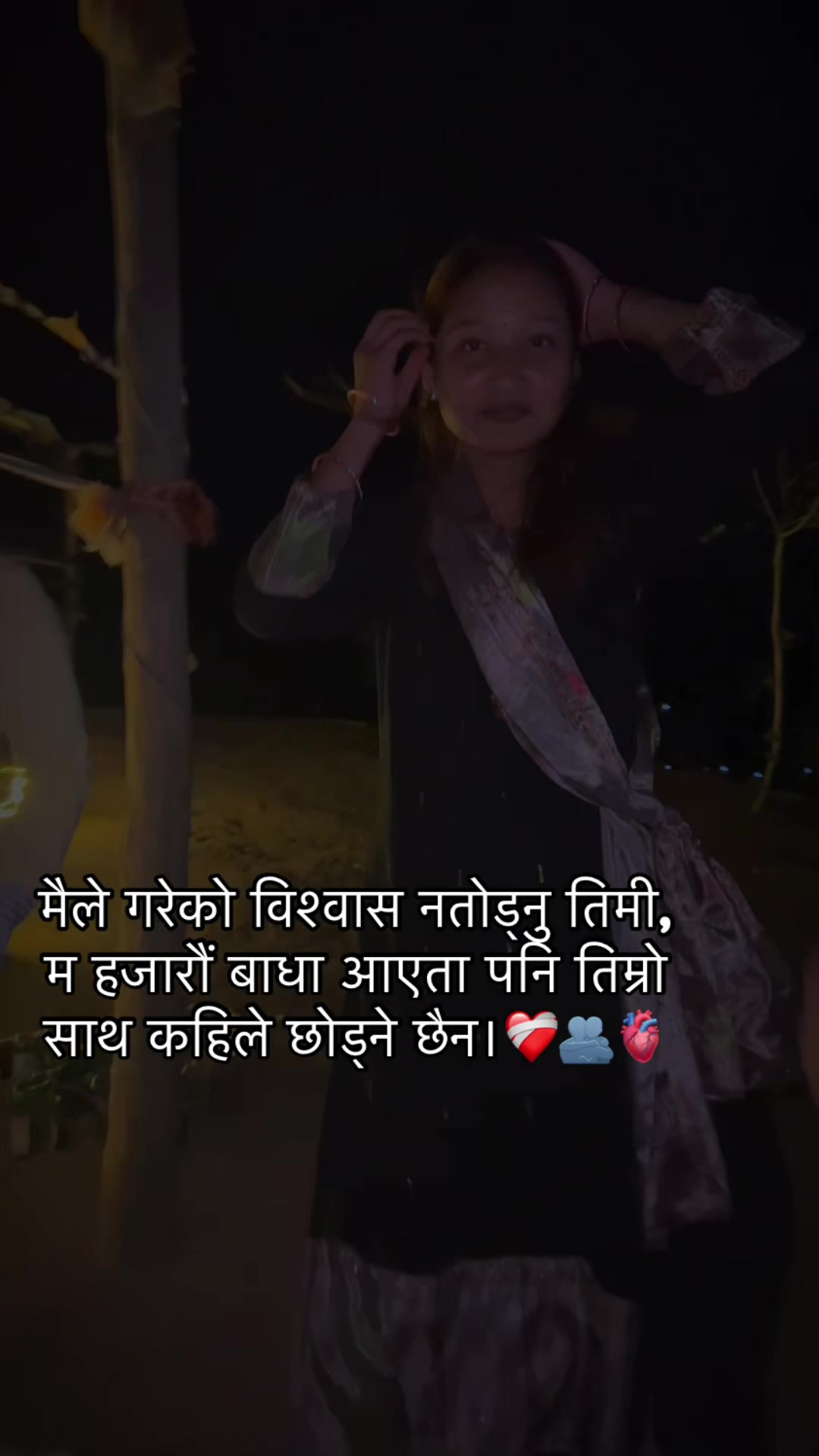 @Salina❤️Saroj