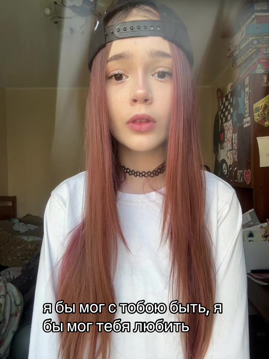 @ТГК:Милик, на связи💟
