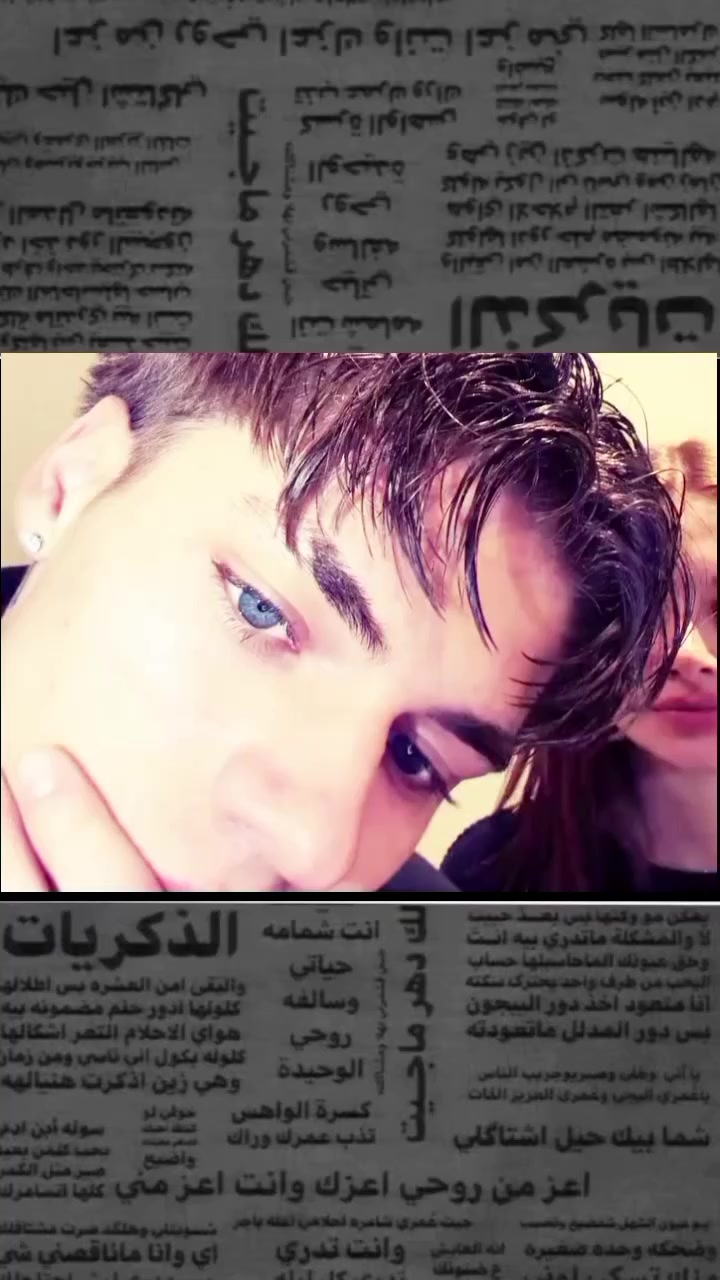 @˼♯̶آثࢪ اެݪـسٰۅࢪيُ𓍼🕸🕷¹⁸