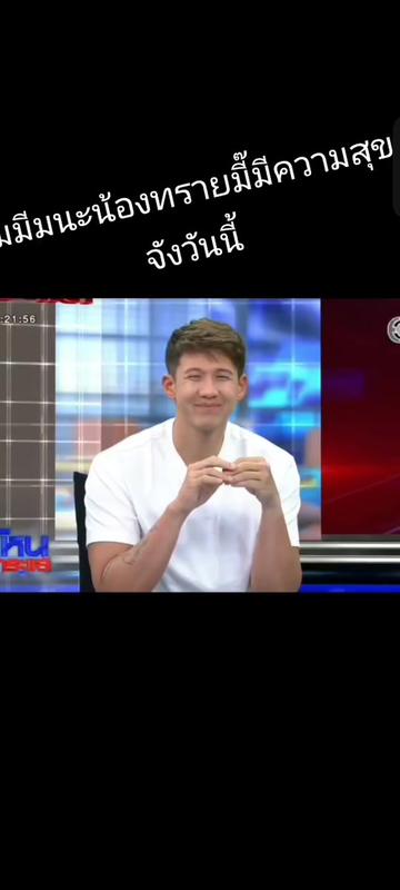 @รุ้งมี๊โนอึล💚เฮียเถียนยัยจื่อ