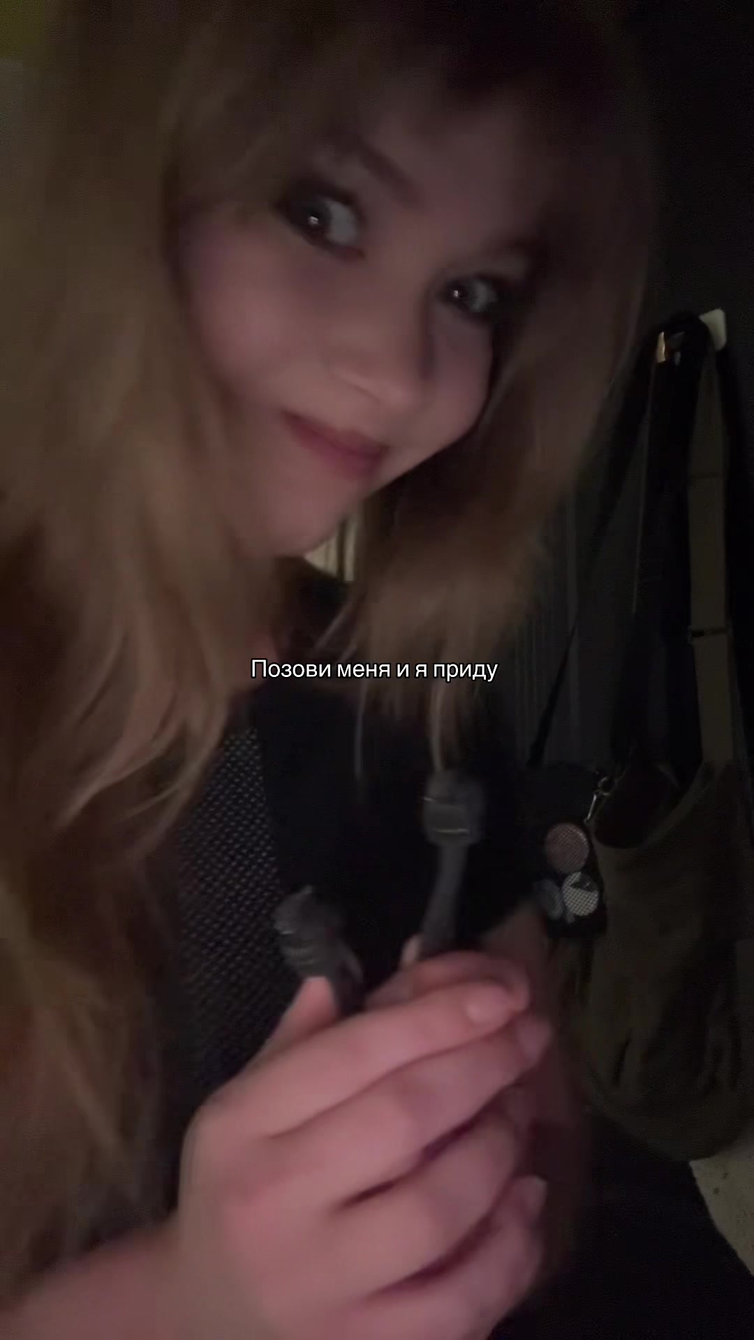 @Заполинка