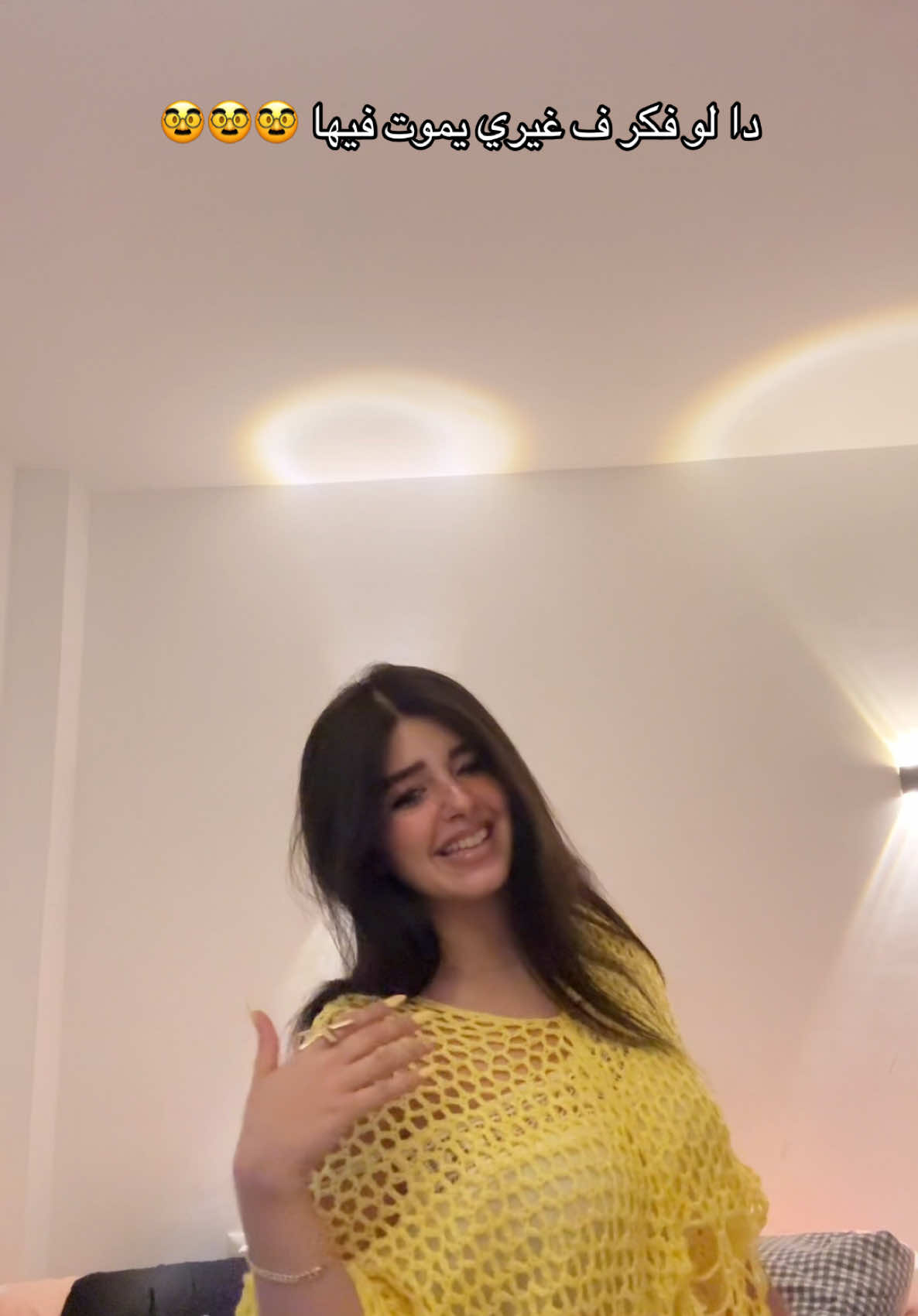 @شروق احلي في الحقيقه 👸🏻