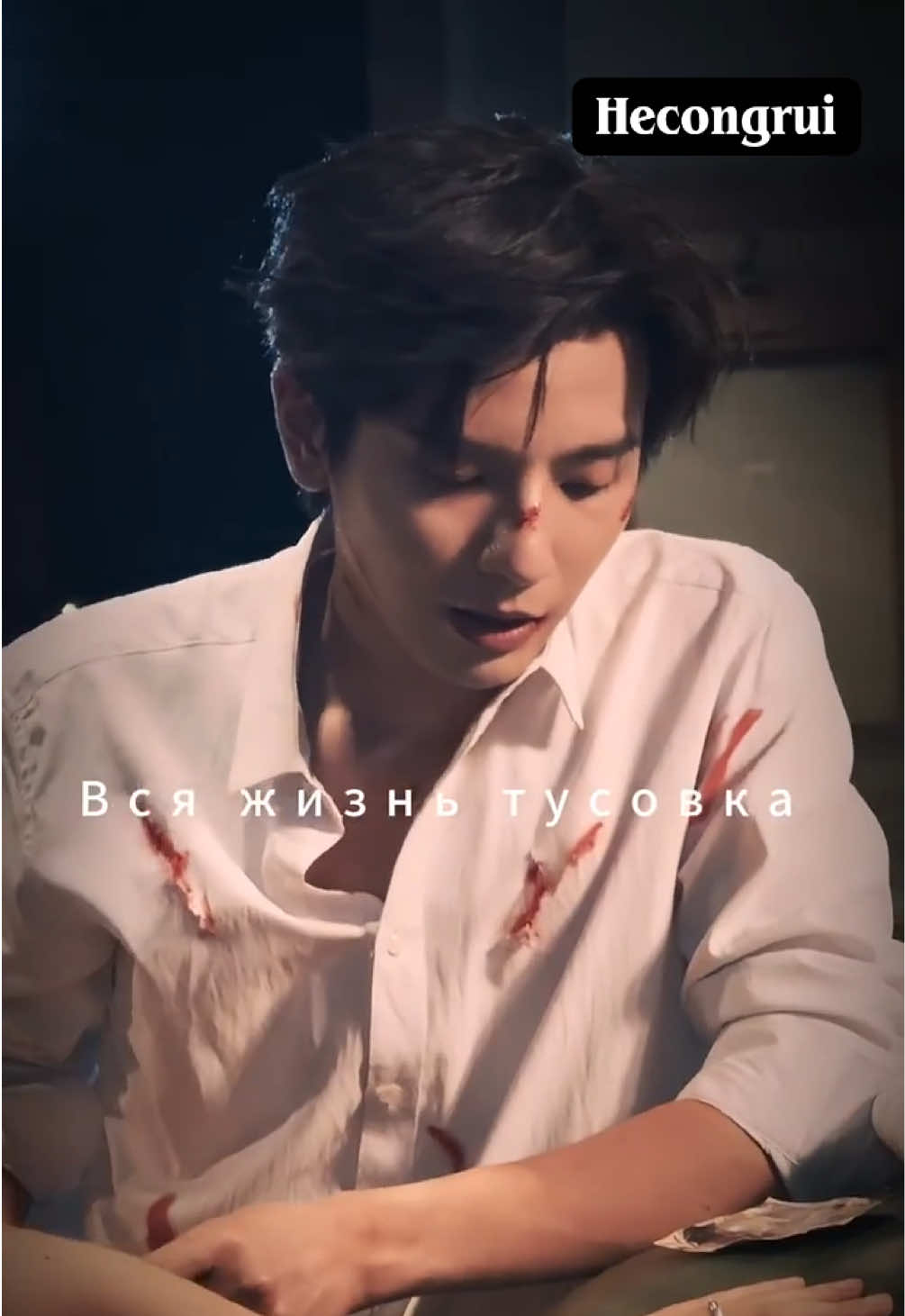 @tián tián (甜甜)